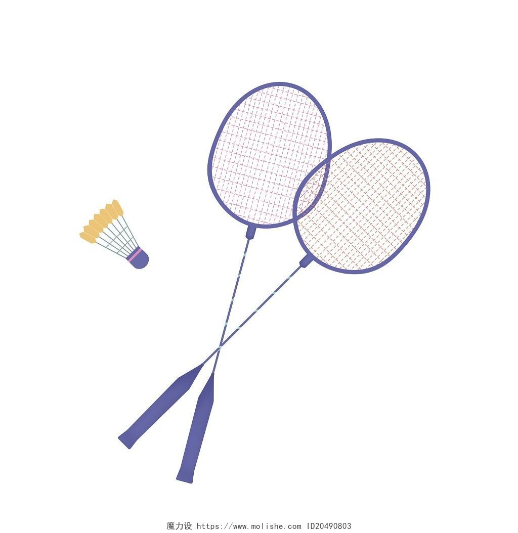 长春花蓝扁平风羽毛球运动羽毛球拍羽毛球运动元素